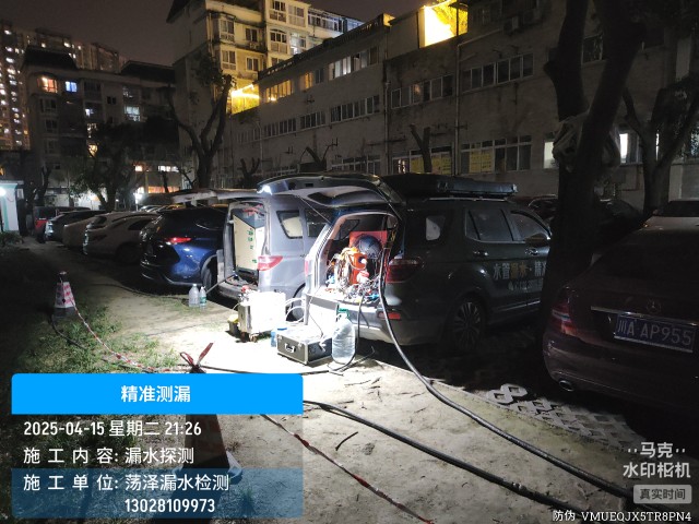 江油市消防水管漏水检测维修公司电话